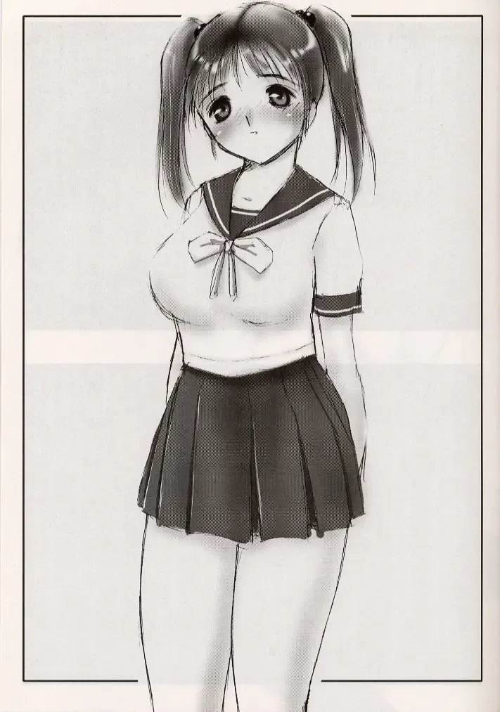 [Minazuki Juuzou - Twilight] Nigori Wine Fhentai - Page 16