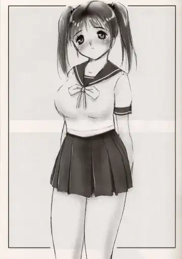 [Minazuki Juuzou - Twilight] Nigori Wine Fhentai - Page 16