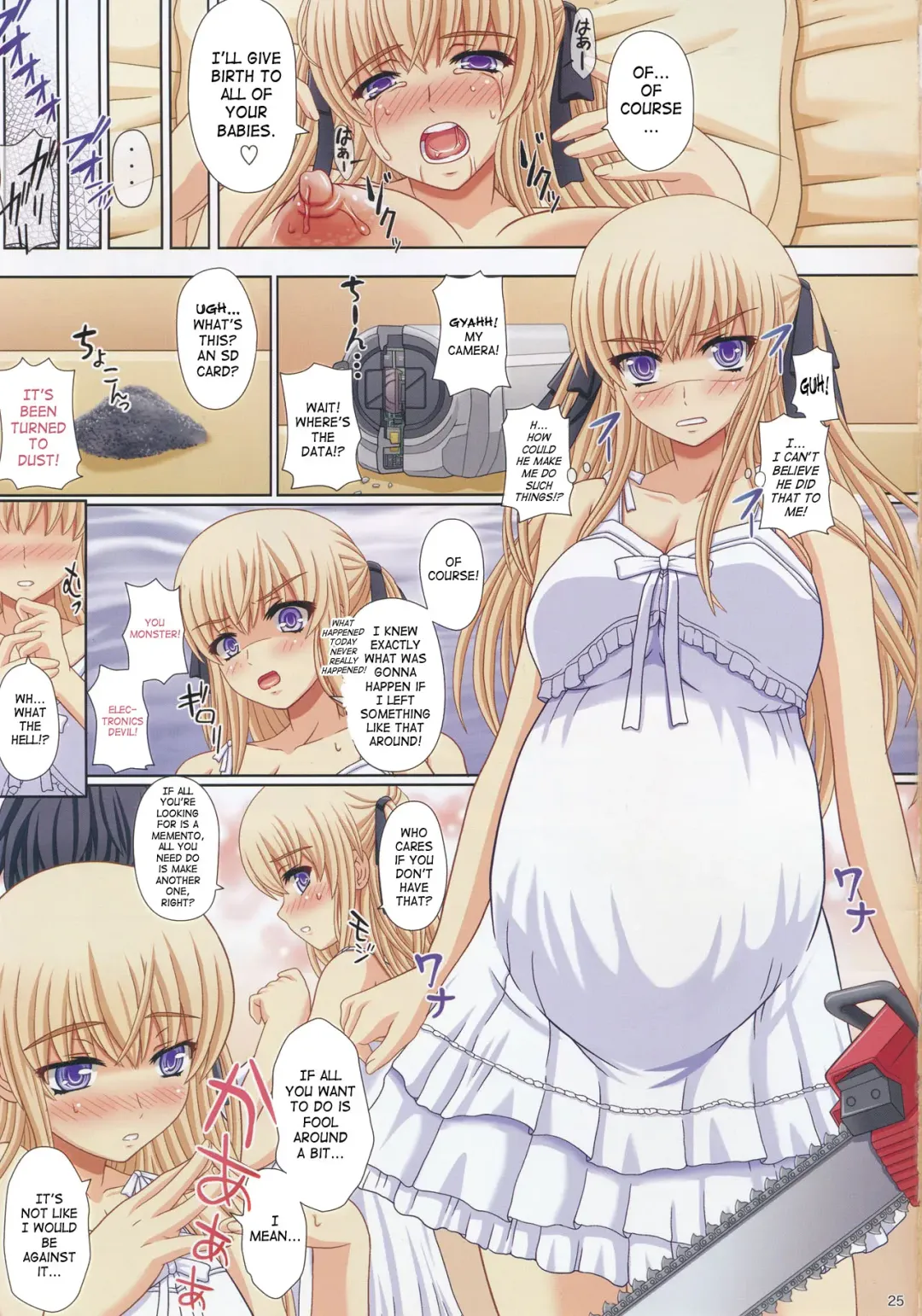 [Shiawase No Katachi] Katashibu Full Color 35-shuu Fhentai - Page 24