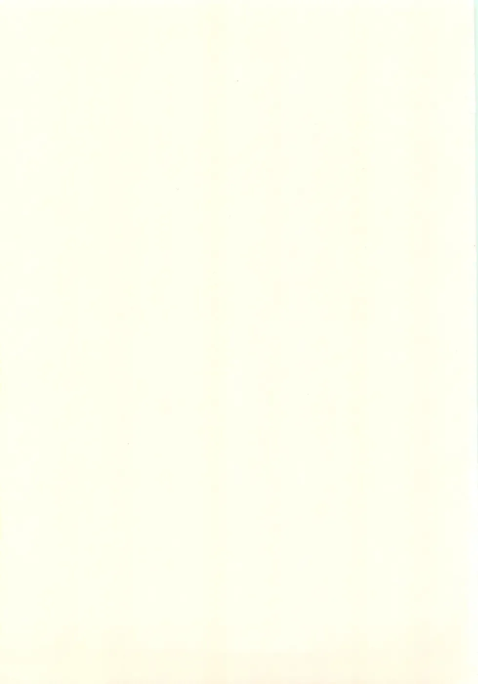 [Eimu Yuu] Yuragi -Imouto Aido- Fhentai - Page 171