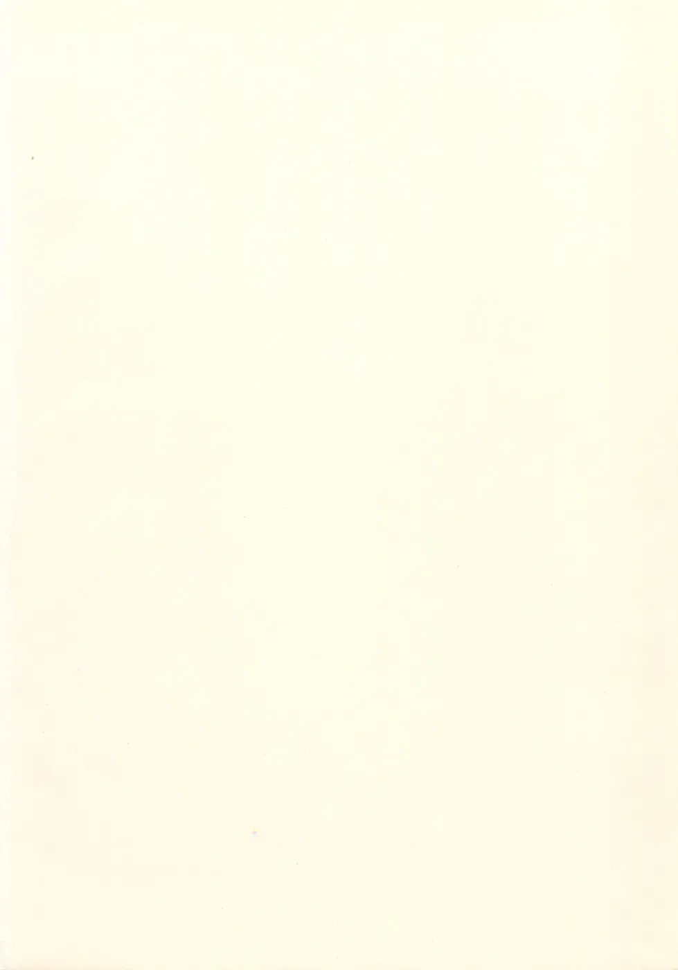 [Eimu Yuu] Yuragi -Imouto Aido- Fhentai - Page 6