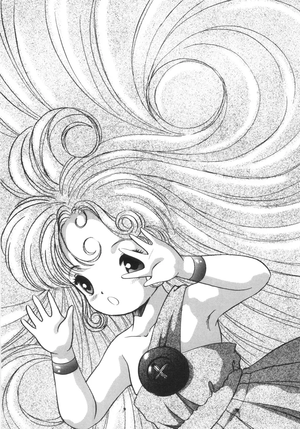 [Eimu Yuu] Yuragi -Imouto Aido- Fhentai - Page 72