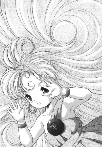 [Eimu Yuu] Yuragi -Imouto Aido- Fhentai - Page 72