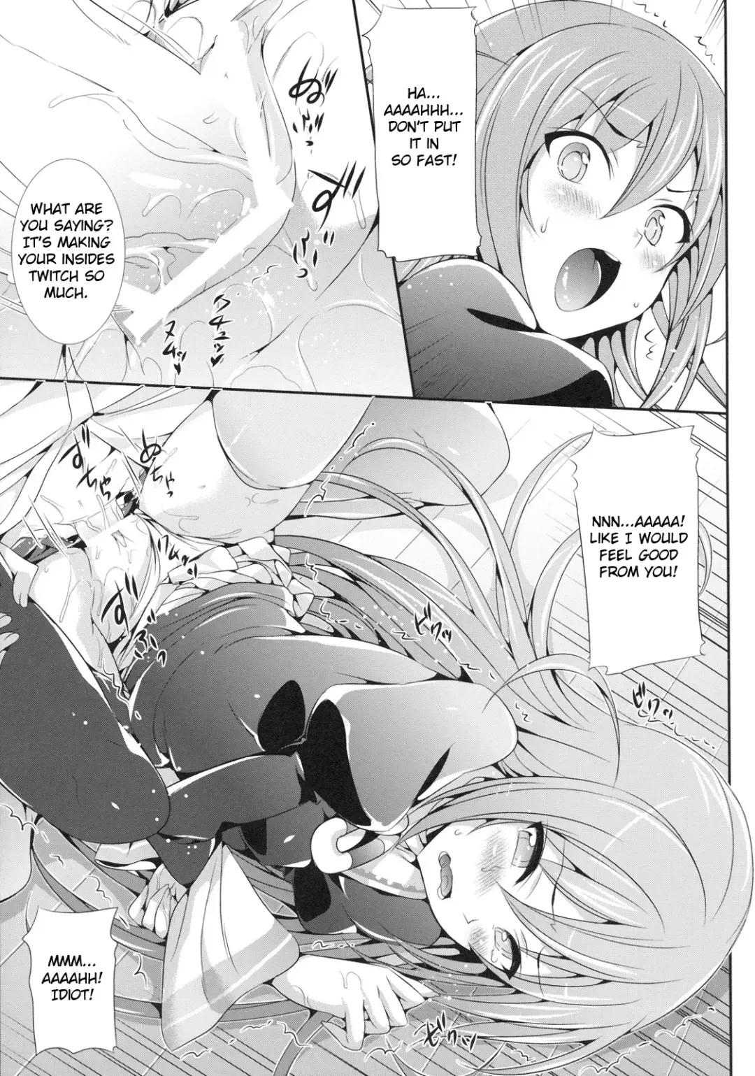 [Hisasi] Akuma Nomi zo Shiru Biyaku | The Aphrodisiac Demons Only Know Fhentai - Page 14