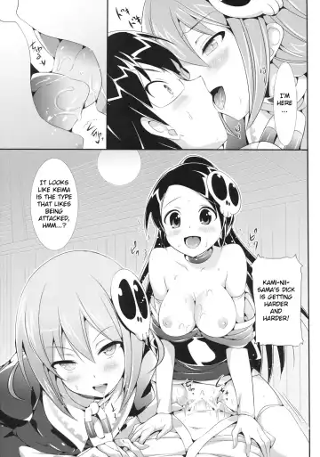 [Hisasi] Akuma Nomi zo Shiru Biyaku | The Aphrodisiac Demons Only Know Fhentai - Page 10