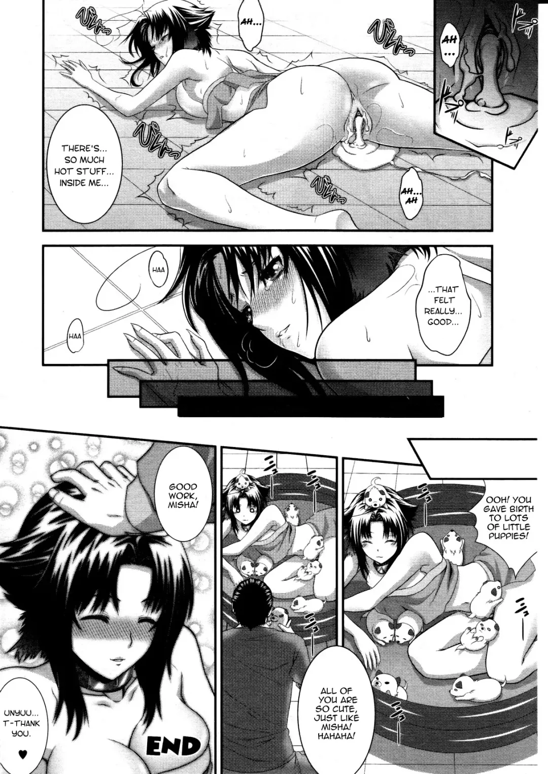 [Zucchini] Misha's Heat Period Fhentai - Page 10
