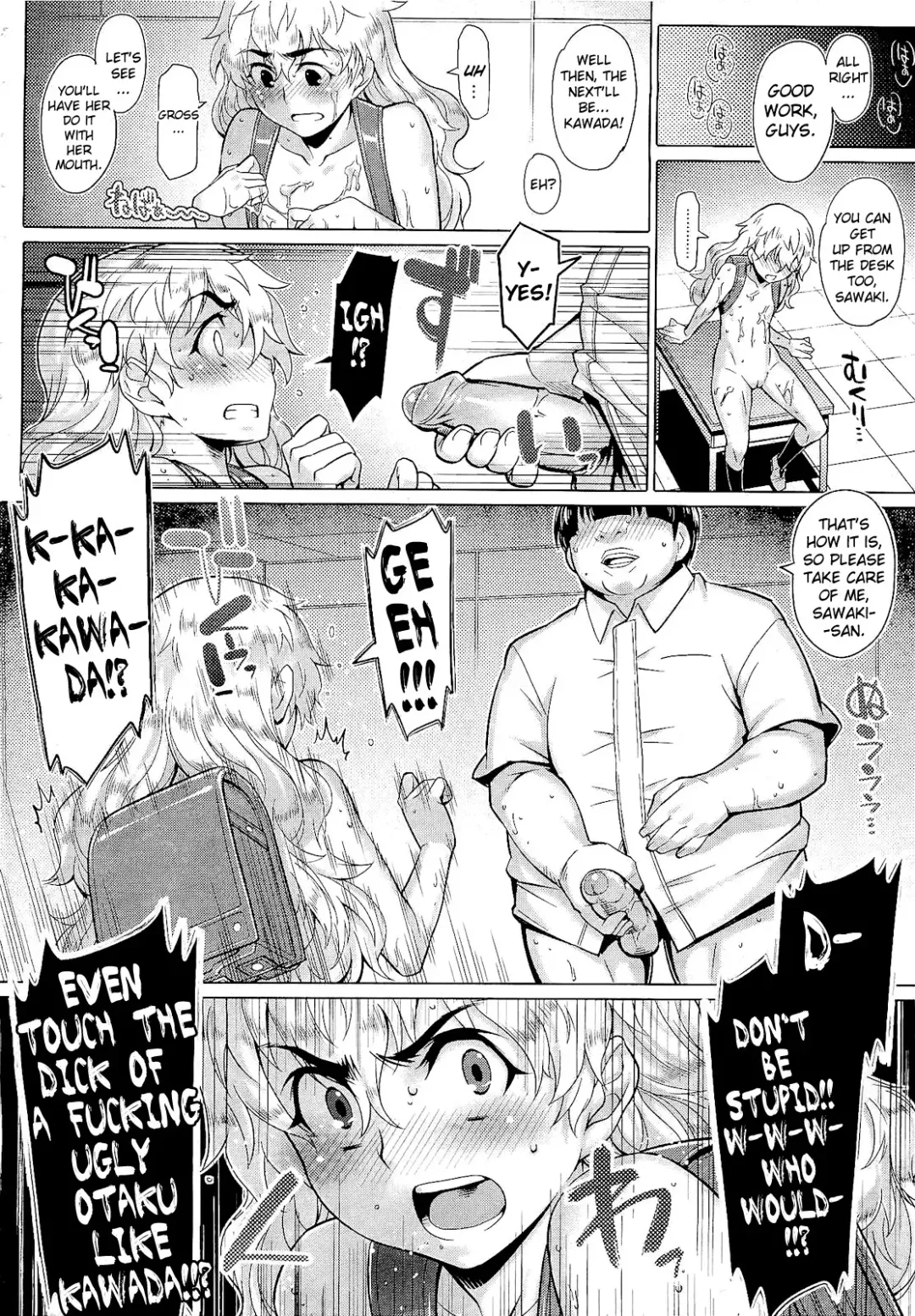 [Seki Suzume] Apology Class Fhentai - Page 12