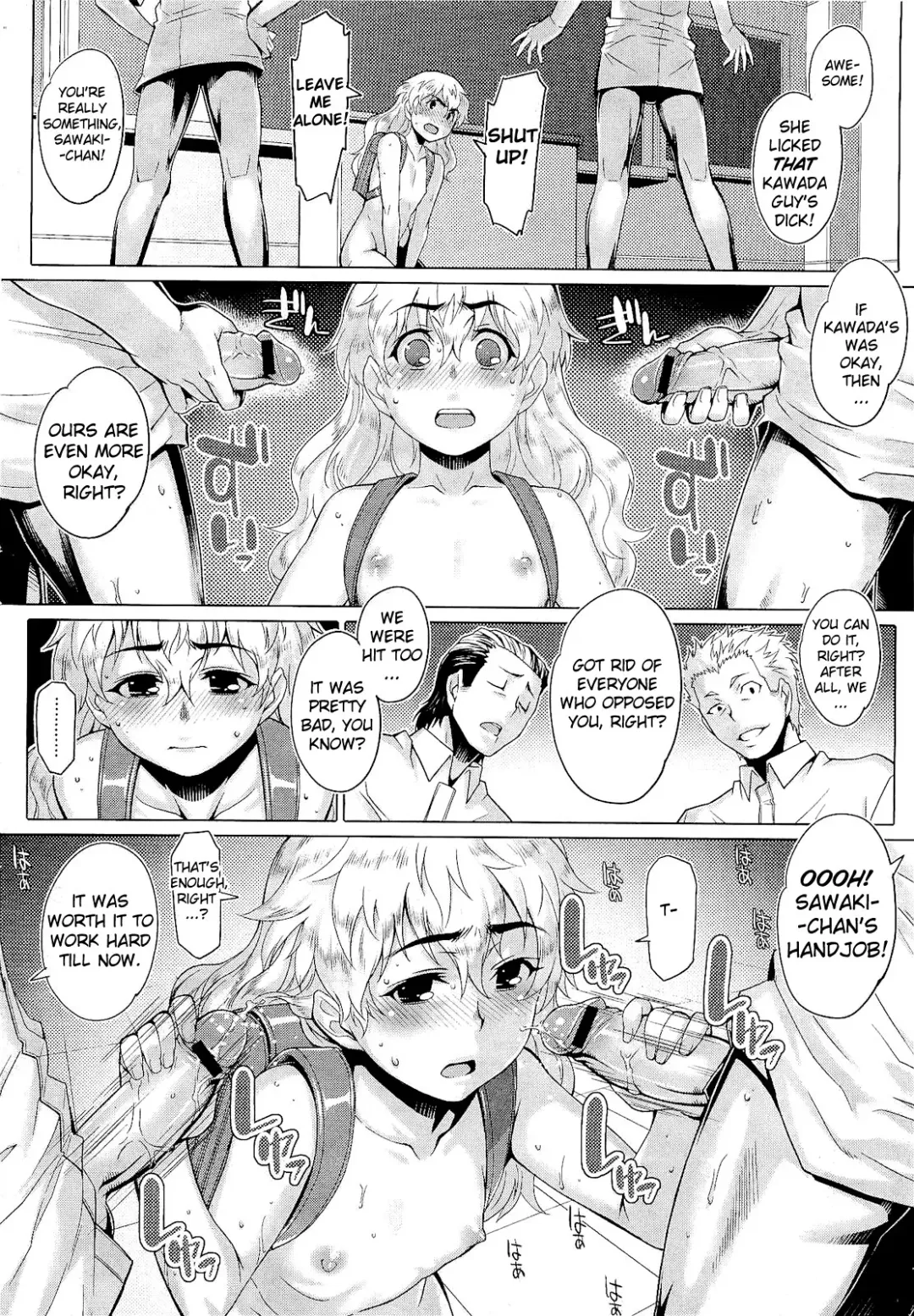 [Seki Suzume] Apology Class Fhentai - Page 16