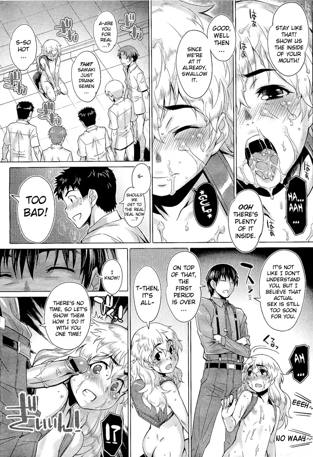 [Seki Suzume] Apology Class Fhentai - Page 19