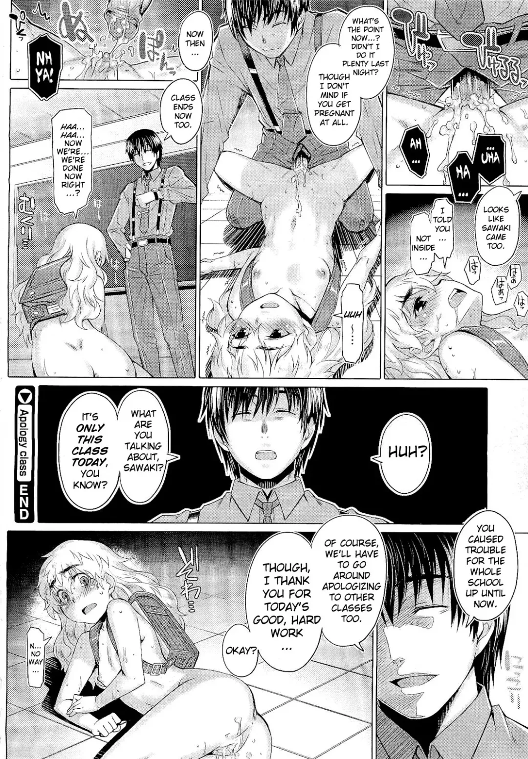 [Seki Suzume] Apology Class Fhentai - Page 24