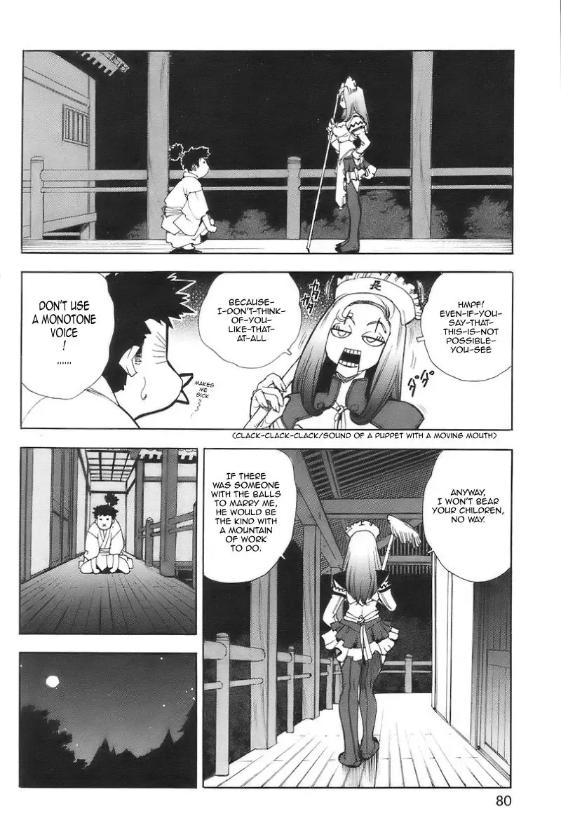 [Isutoshi] The Lord King Fhentai - Page 12