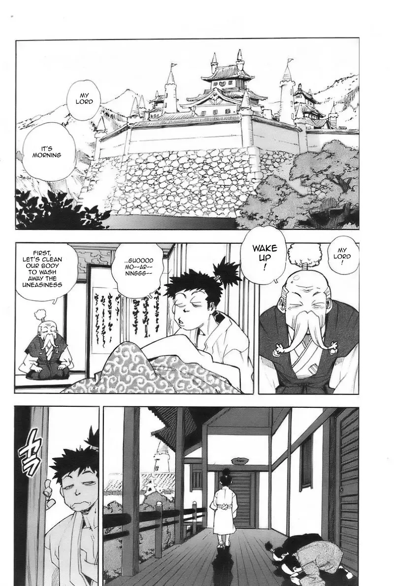 [Isutoshi] The Lord King Fhentai - Page 2