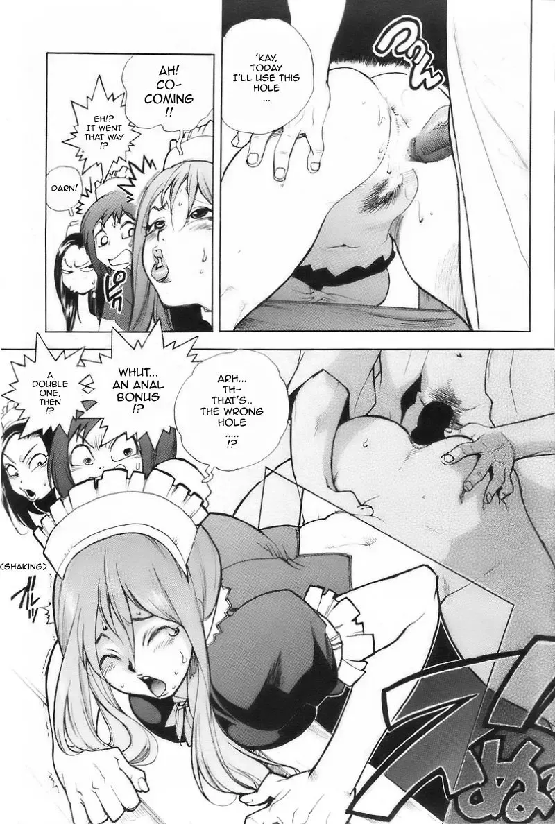 [Isutoshi] The Lord King Fhentai - Page 5