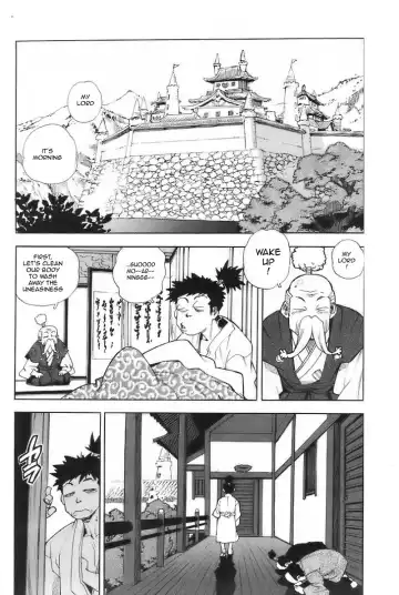 [Isutoshi] The Lord King Fhentai - Page 2