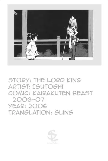 [Isutoshi] The Lord King Fhentai - Page 21