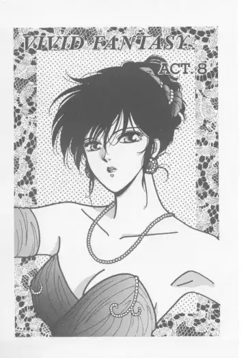 [Arou Rei] VIVID FANTASY Fhentai - Page 127