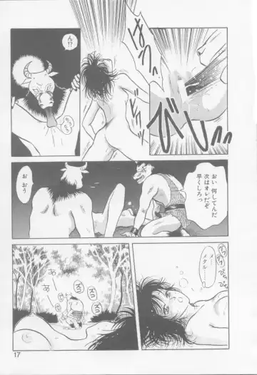 [Arou Rei] VIVID FANTASY Fhentai - Page 19