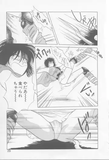 [Arou Rei] VIVID FANTASY Fhentai - Page 31