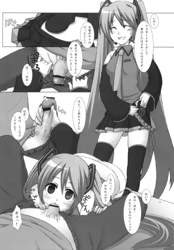 [Chiba Chibasa - Hitsuji Hako - Yukino Minato] Negidaku Fhentai - Page 18