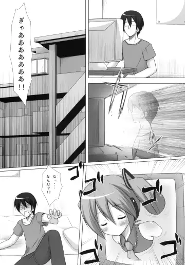 [Chiba Chibasa - Hitsuji Hako - Yukino Minato] Negidaku Fhentai - Page 4