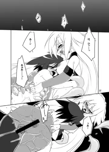 [Isshi Taira] Paradise Lost. Fhentai - Page 20