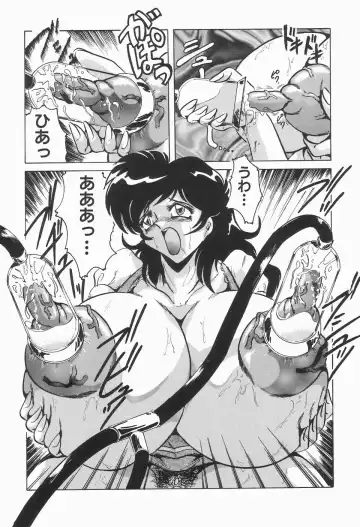 [Shimokata Kouzou] Nacht Ritter Fhentai - Page 107