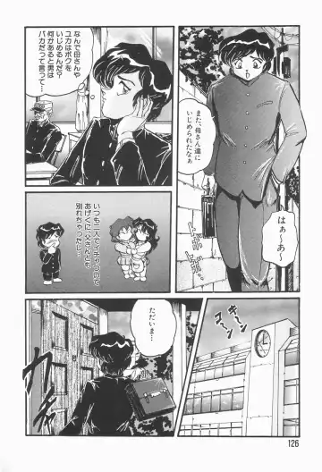 [Shimokata Kouzou] Nacht Ritter Fhentai - Page 130