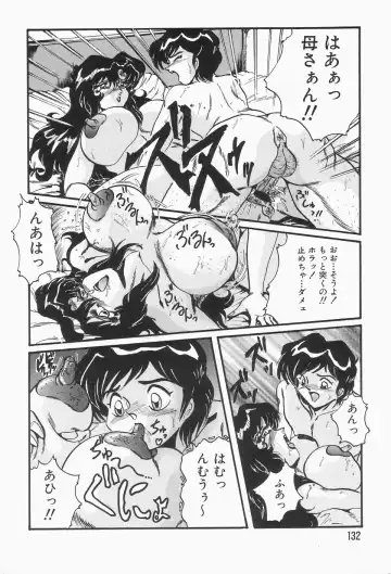 [Shimokata Kouzou] Nacht Ritter Fhentai - Page 136