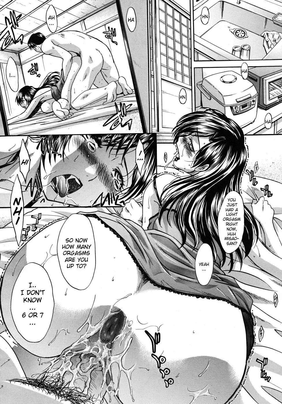 [Itaba Hiroshi] Nettaiya | Tropical Night (decensored) Fhentai - Page 26