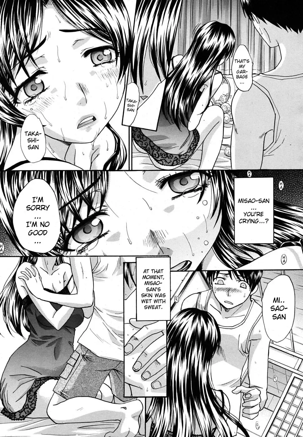 [Itaba Hiroshi] Nettaiya | Tropical Night (decensored) Fhentai - Page 9