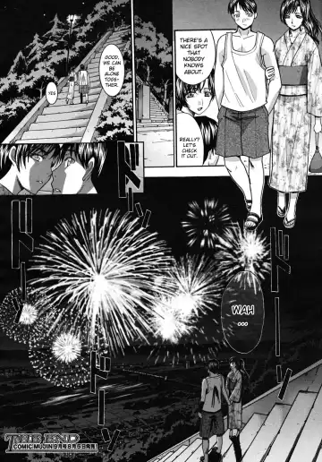 [Itaba Hiroshi] Nettaiya | Tropical Night (decensored) Fhentai - Page 48