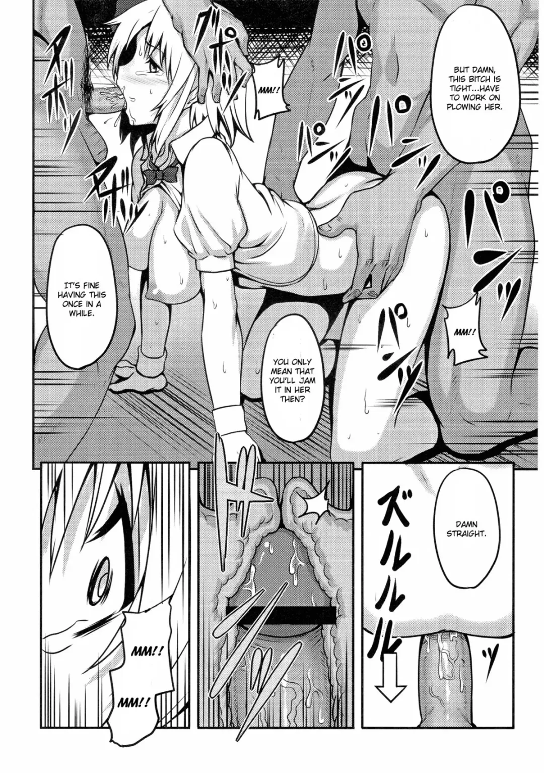 [Johnny] Shigyaku Gensoukyou -Konpaku Youmu- | Sadism Gensoukyo ~ Konpaku Youmu Fhentai - Page 11