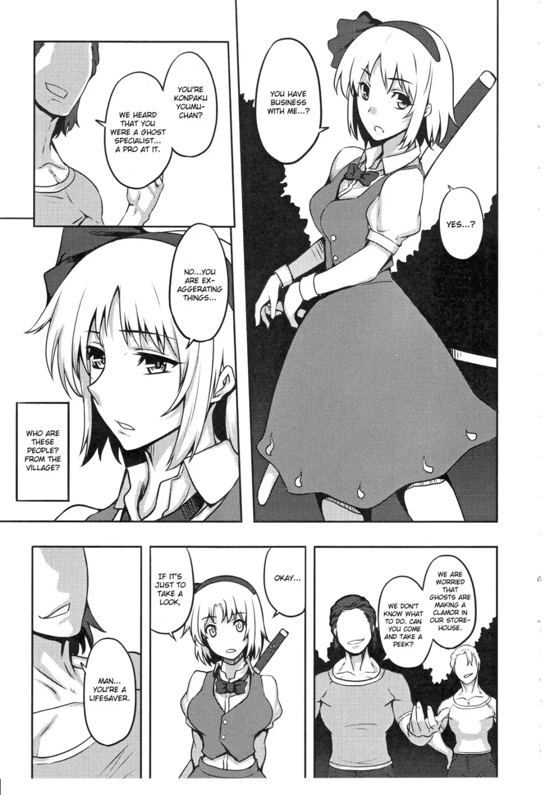 [Johnny] Shigyaku Gensoukyou -Konpaku Youmu- | Sadism Gensoukyo ~ Konpaku Youmu Fhentai - Page 4