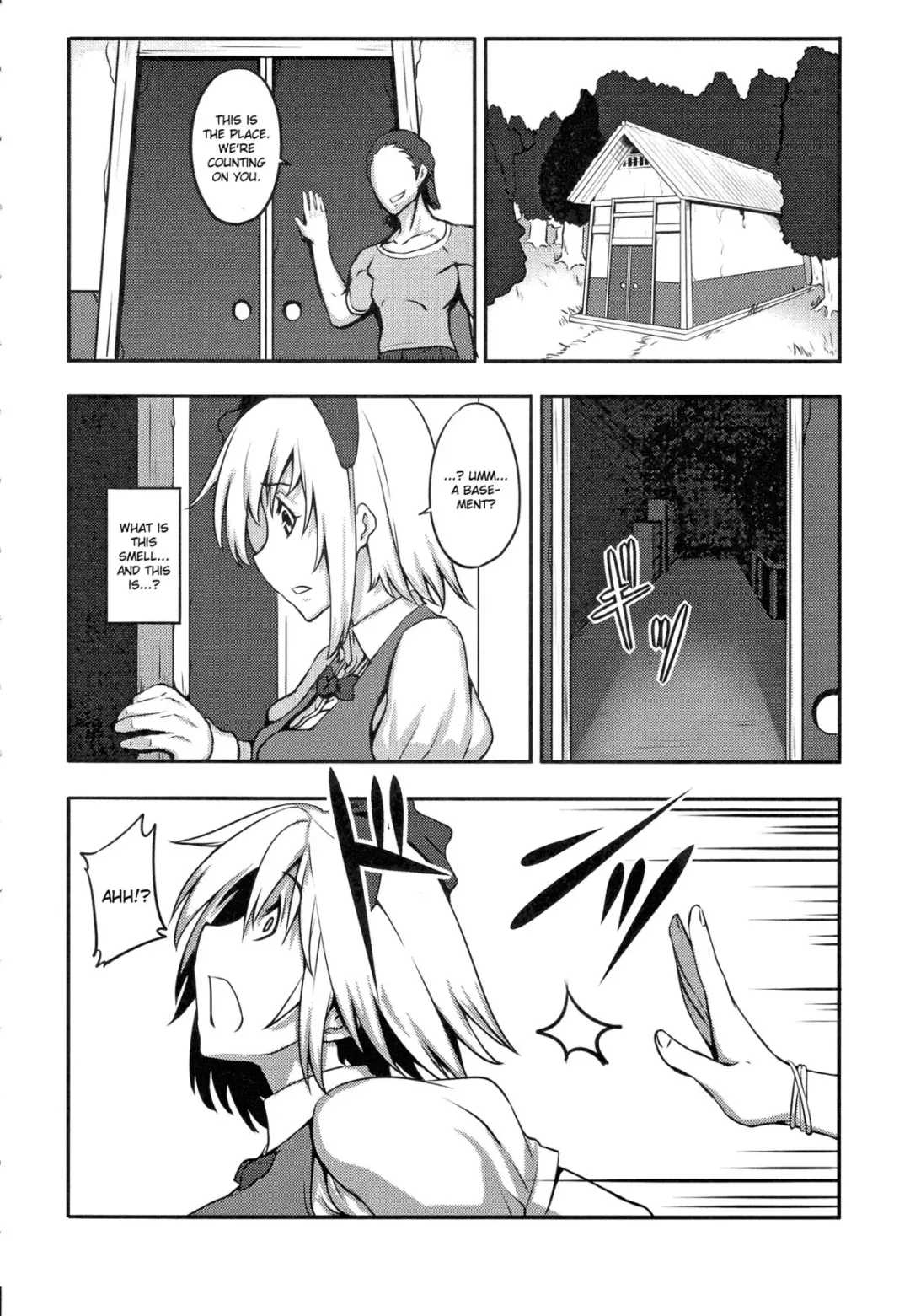 [Johnny] Shigyaku Gensoukyou -Konpaku Youmu- | Sadism Gensoukyo ~ Konpaku Youmu Fhentai - Page 5
