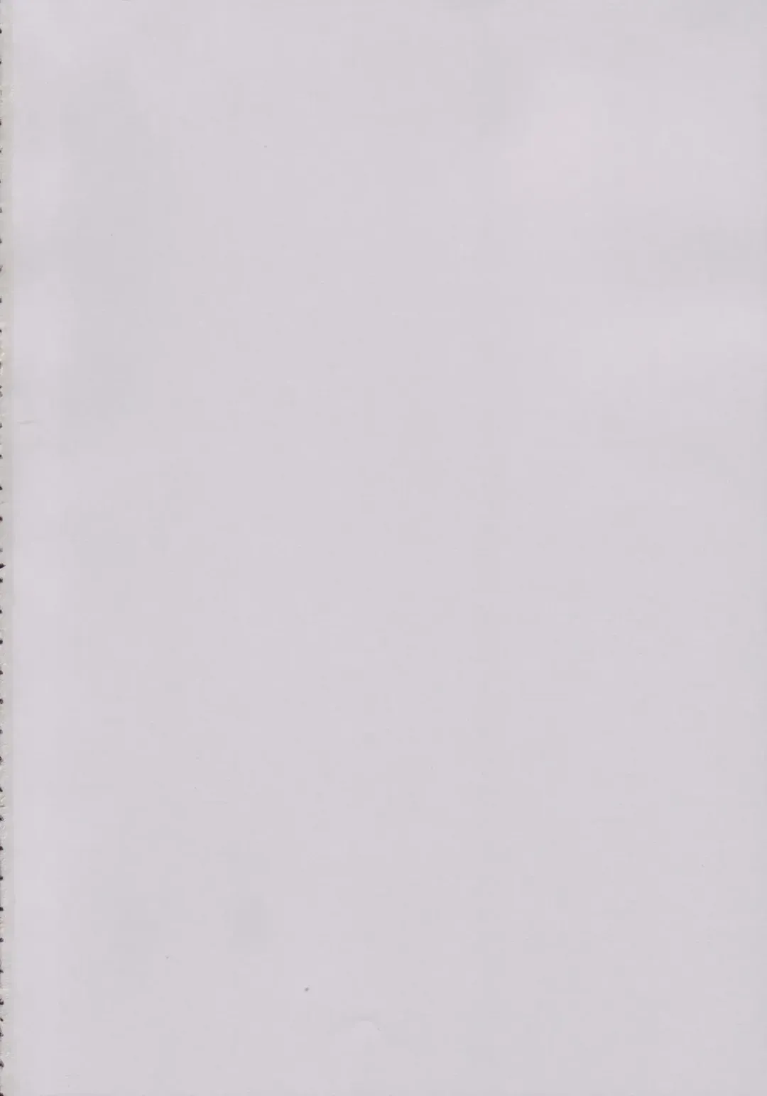 [Yoshinaga Eikichi] Hana wa Hana Fhentai - Page 23