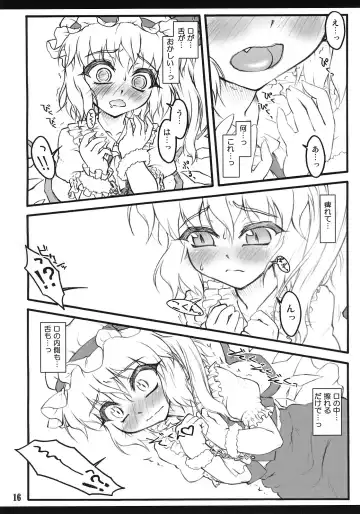 [Yaburebouki Akuta] Flandre ~Touhou Shoujo Saiin~ Fhentai - Page 15