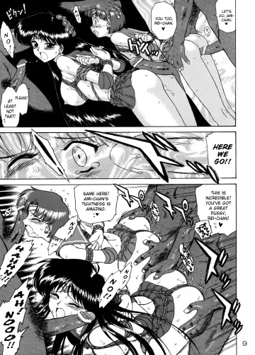 [Kuroinu Juu] Diver Down Fhentai - Page 8