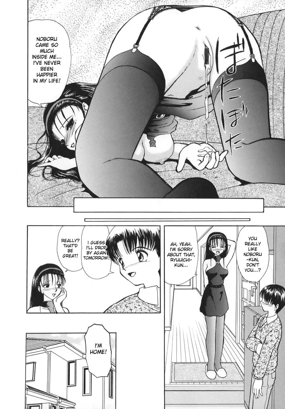 [Heno Heno] Koukan Seikyoushi | Sex Teacher Exchange Fhentai - Page 14
