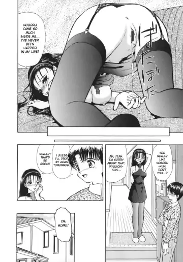 [Heno Heno] Koukan Seikyoushi | Sex Teacher Exchange Fhentai - Page 14
