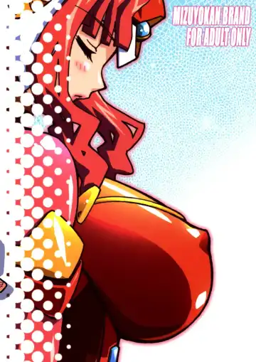 [Higashitotsuka Raisuta] Haikei UG sama Fhentai - Page 35