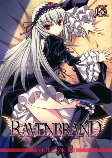 [Shimamoto Utsumi] RAVENBRAND - Fhentai
