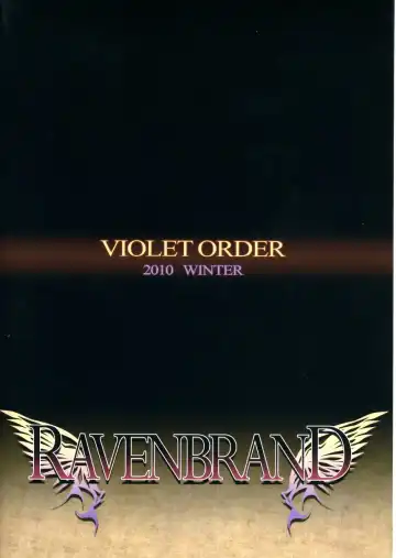 [Shimamoto Utsumi] RAVENBRAND Fhentai - Page 20