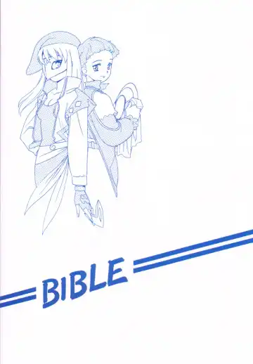 [Ogata Satomi] Kyouakuteki Shidou Redux Dendoh Fhentai - Page 22