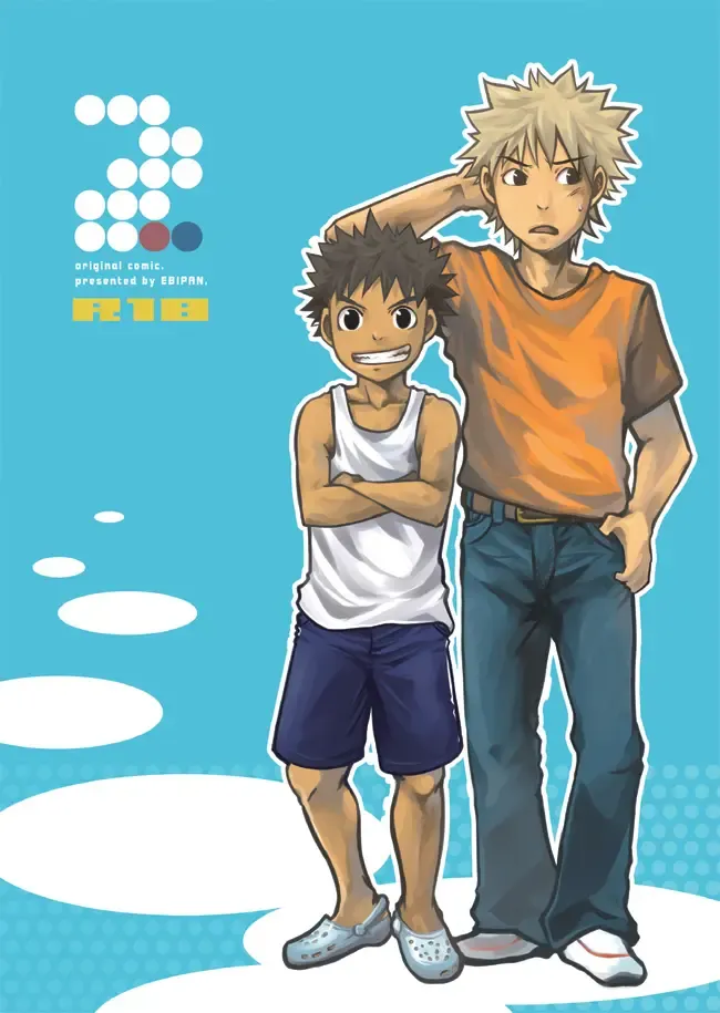 [Shima Kyousuke - Torakichi] 2 Fhentai - Page 23