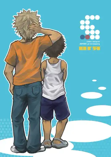 [Shima Kyousuke - Torakichi] 2 Fhentai - Page 44