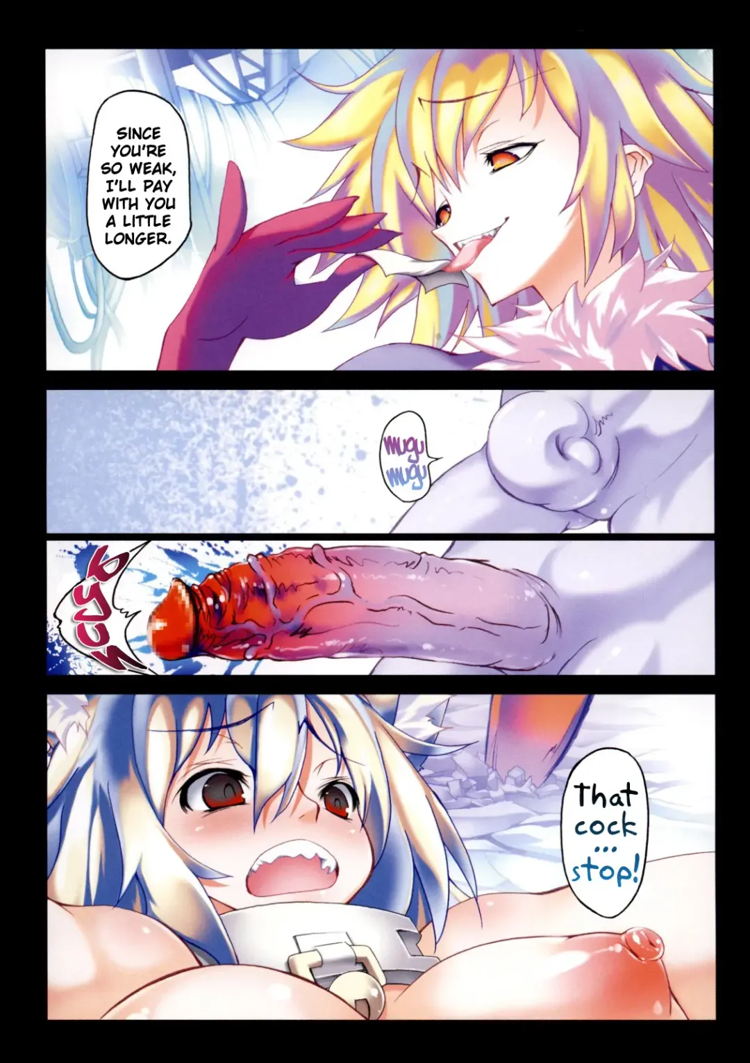 [Riki] SMILE CAT Fhentai - Page 105