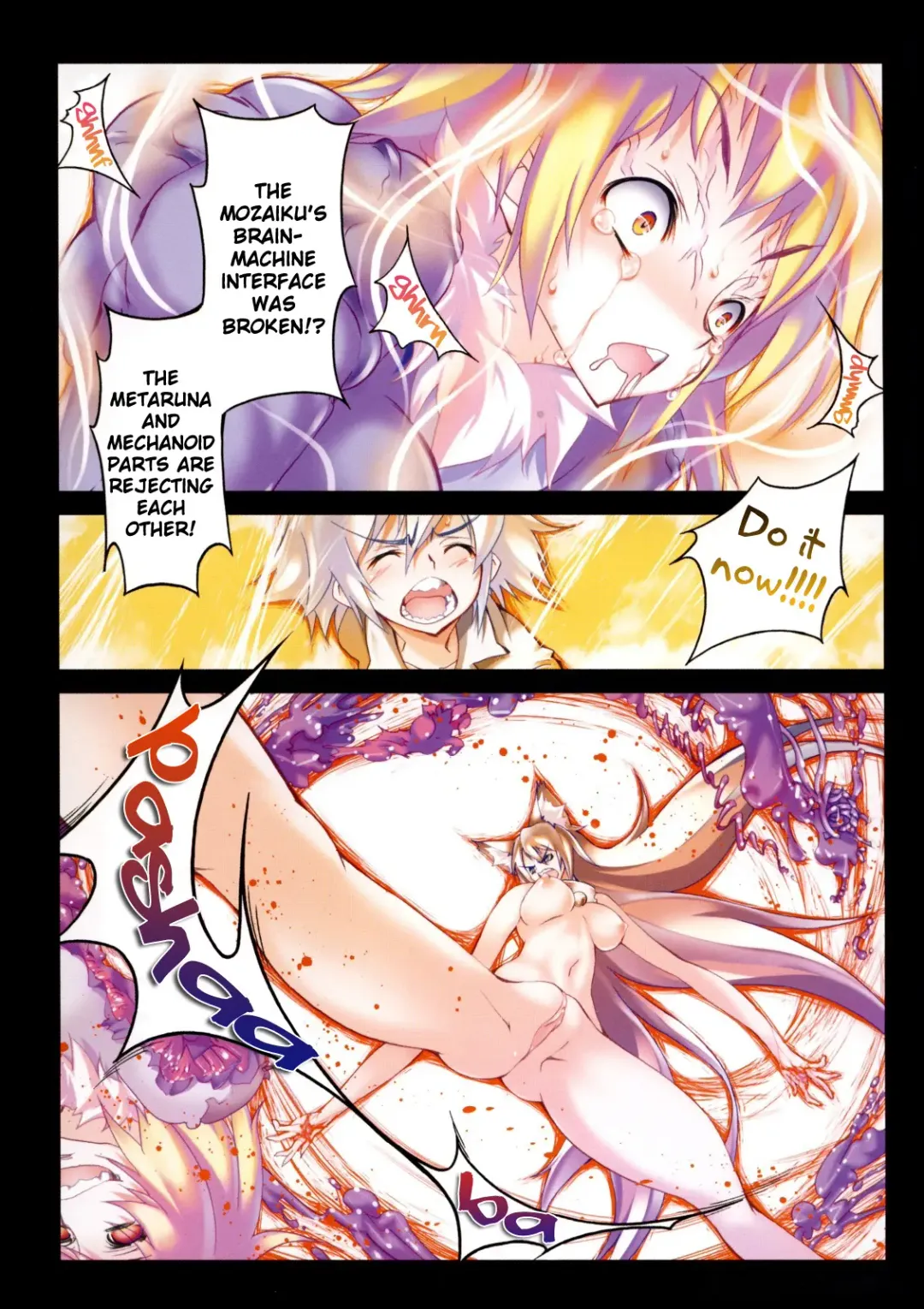 [Riki] SMILE CAT Fhentai - Page 111
