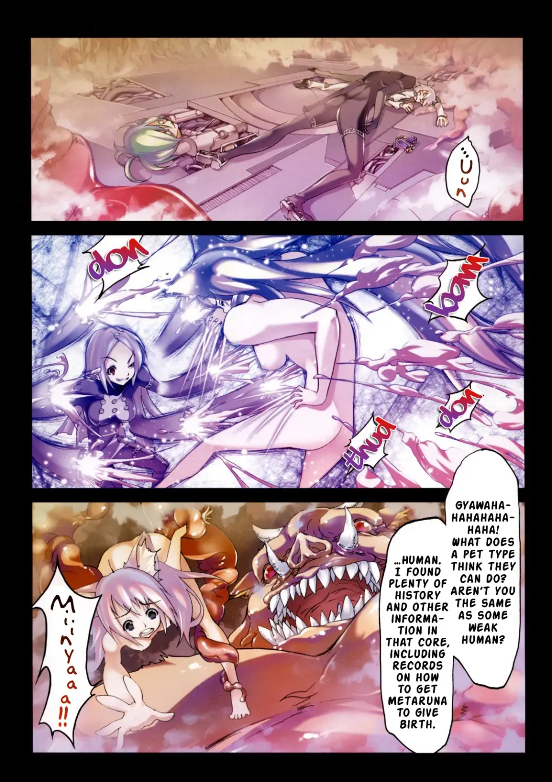 [Riki] SMILE CAT Fhentai - Page 122