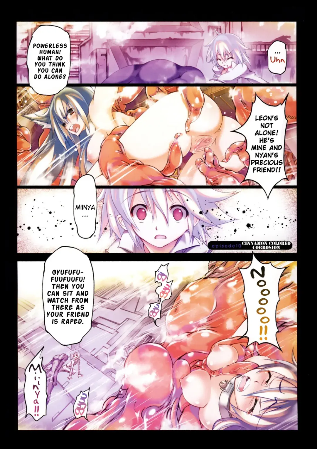 [Riki] SMILE CAT Fhentai - Page 125