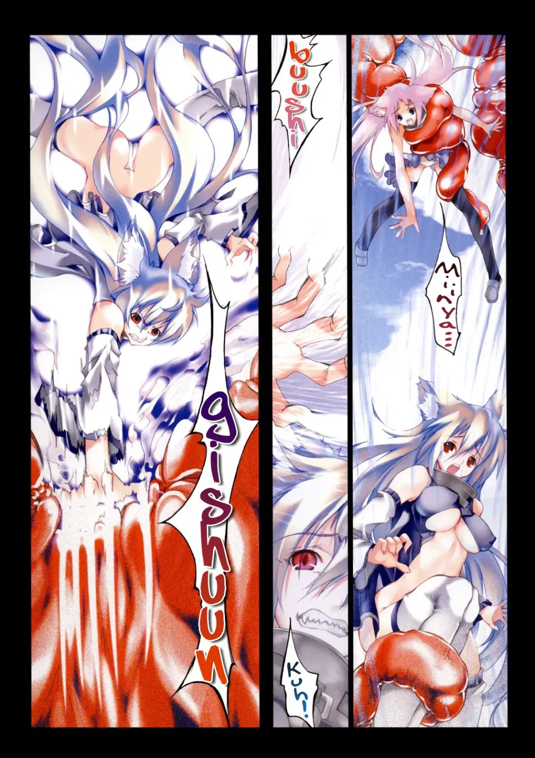 [Riki] SMILE CAT Fhentai - Page 39